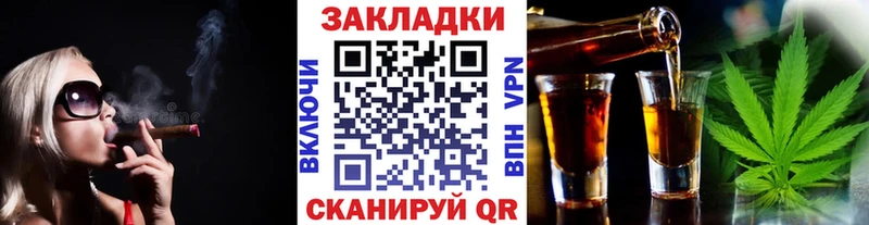 Купить Марихуана  Кокаин  Меф  Бронницы
