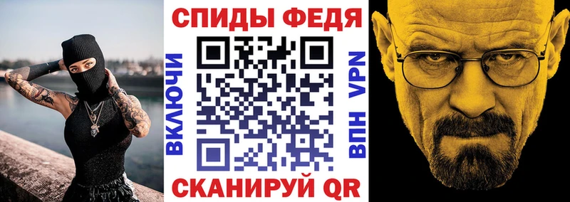 АМФЕТАМИН 98%  Купить где  Бронницы 