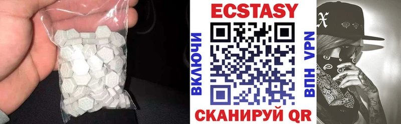 Купить где  Бронницы  ЭКСТАЗИ Punisher 