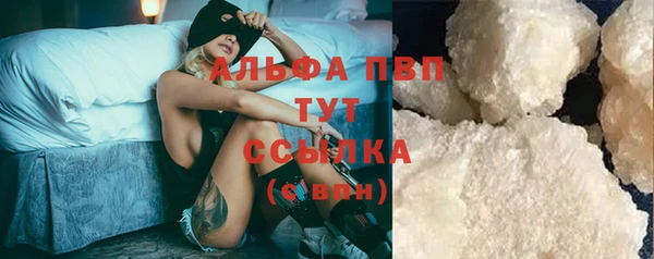 mix Каменка