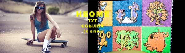 mix Каменка