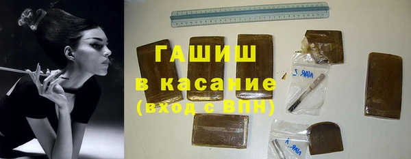 MDMA Premium VHQ Каменногорск