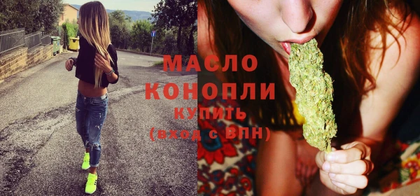 mix Каменка