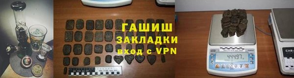 mix Каменка