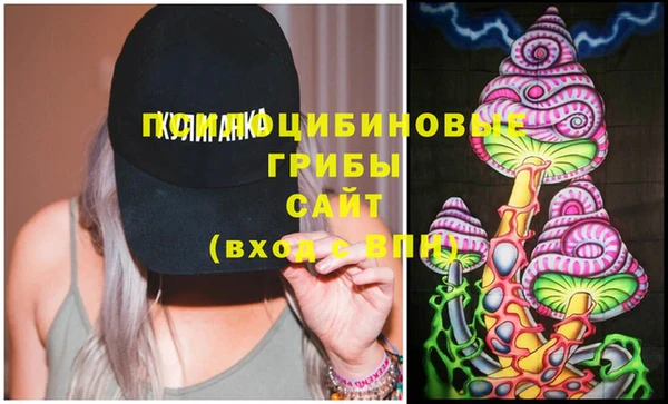 прущая мука Новокубанск