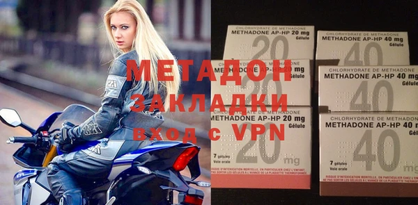 mix Каменка