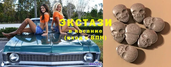mix Каменка