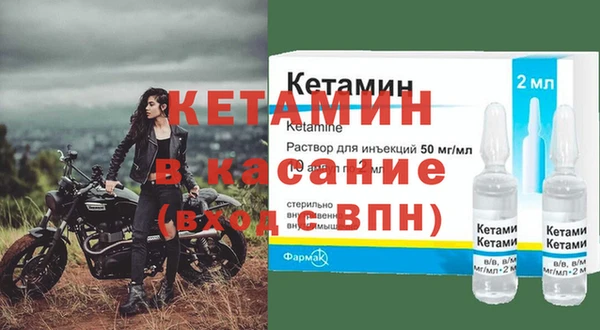 mix Каменка