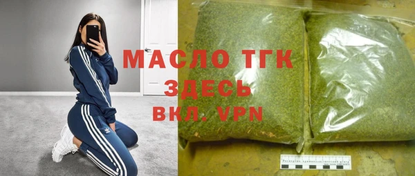 mix Каменка