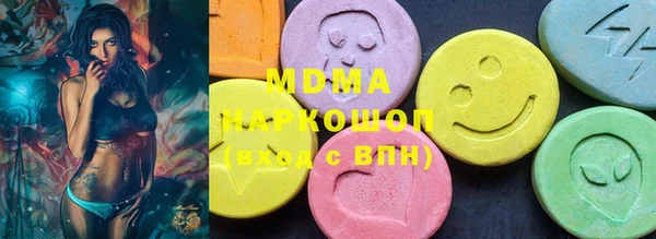 mix Каменка