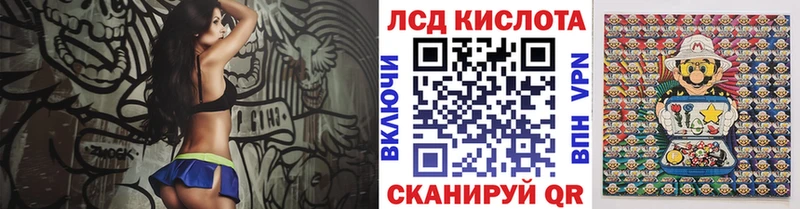 Марки N-bome 1,5мг  Купить закладки  Бронницы 